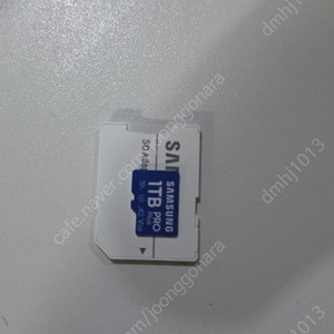 삼성 마이크로SD(MICRO SD) PRO PLUS 1TB