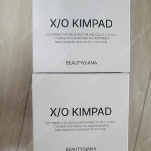 뷰티지아나 엑스오 김패드 택포