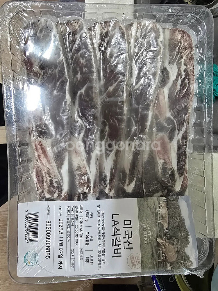 견우마을 미국산 LA식 꽃갈비 LA갈비 678번 1.5...--0