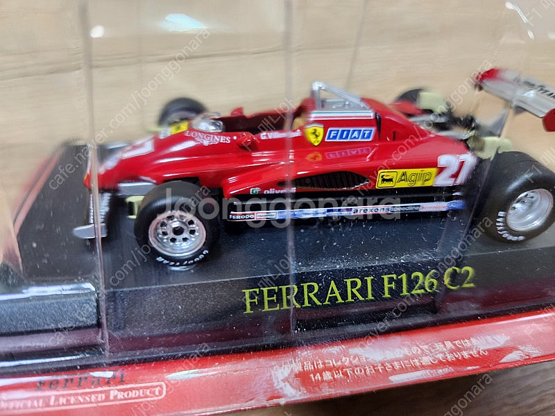 1:43 / 아세트 / Ferrari 페라리 F1 다이...--8