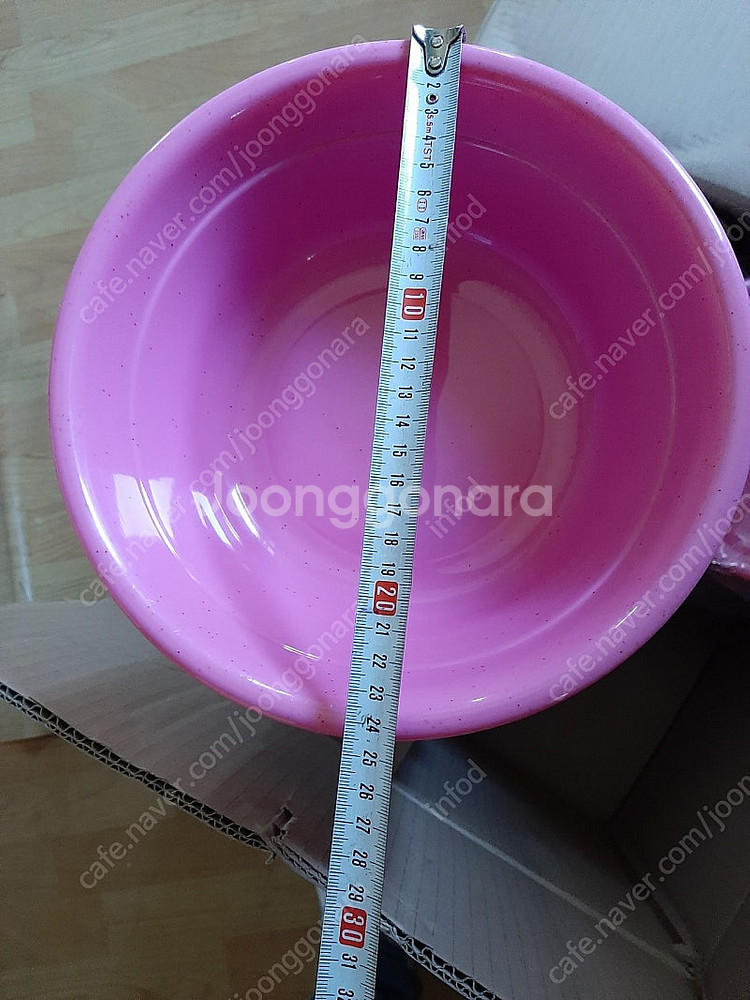 제일프라스틱 세숫대야 제일 세면기 세수 좌욕 세숫 목욕...--0