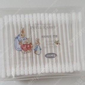 출산준비물 방한용품 신생아 수면조끼 한복속치마 모자 스카프빕 헤어핀 유아카페트 알레르망범퍼침대 패딩우주복 뽀로로텐트 기저귀가방