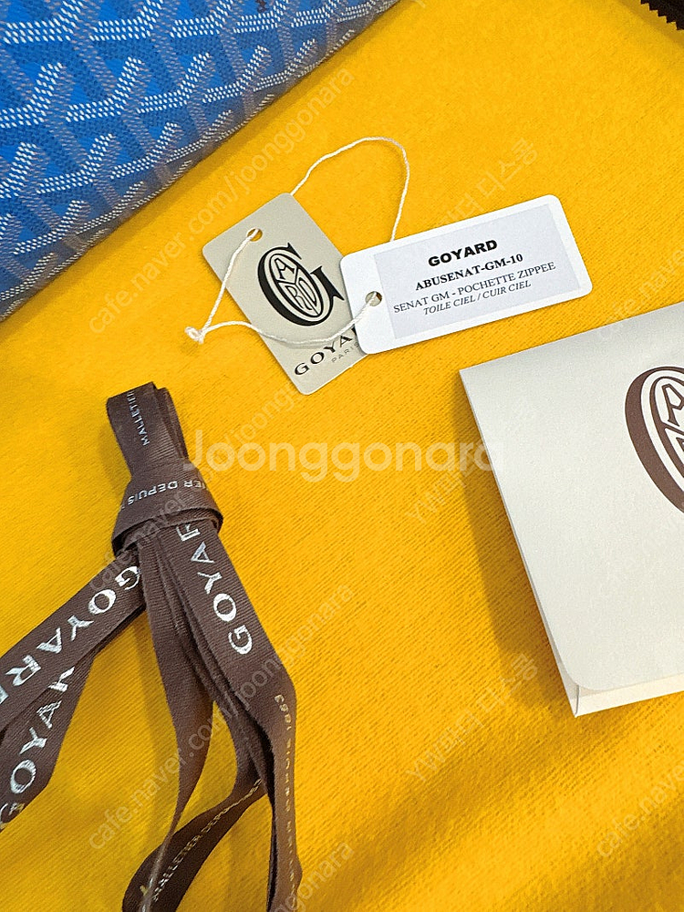 고야드 세나클러치 스페셜컬러 (블루) GM size (...--5
