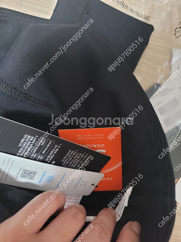 젝시믹스 블랙라벨 시그니처 380N 레깅스 텍 달린 새...--1