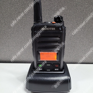 라디오텍 무전기 rtd-880 팝니다