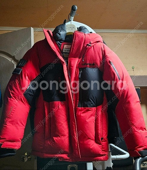 새제품 라푸마 대장 구스다운--0