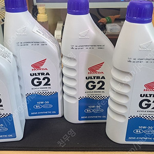 혼다 g2 울트라 엔진오일 4ea
