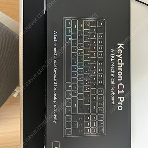키크론 C1 pro 저소음 갈축 키보드