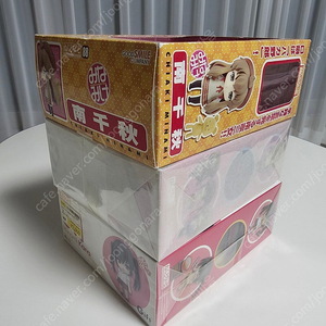 넨드로이드 미나미가 하루카, 카나, 치아키