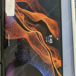 갤럭시탭s8울트라 128gb 팝니다