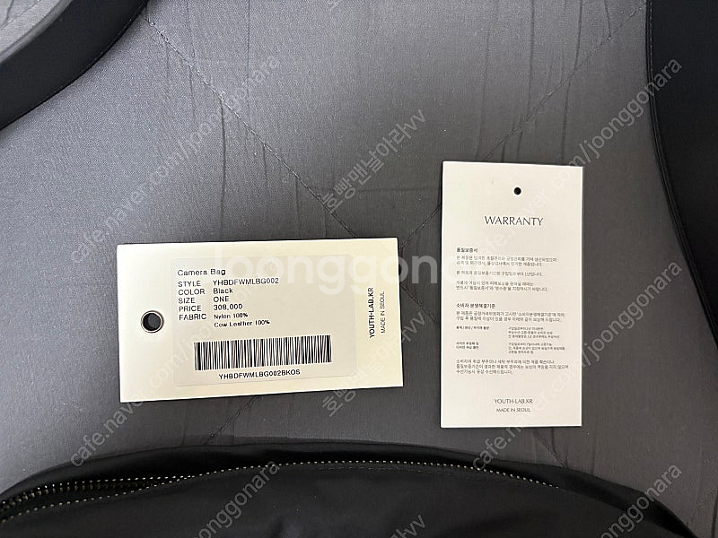 유스 카메라백 나일론--1