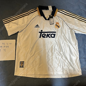[2XL] 아디다스 레알 마드리드 99/00 홈 저지 화이트 14번 J.M. GUTI 마킹 팝니다.