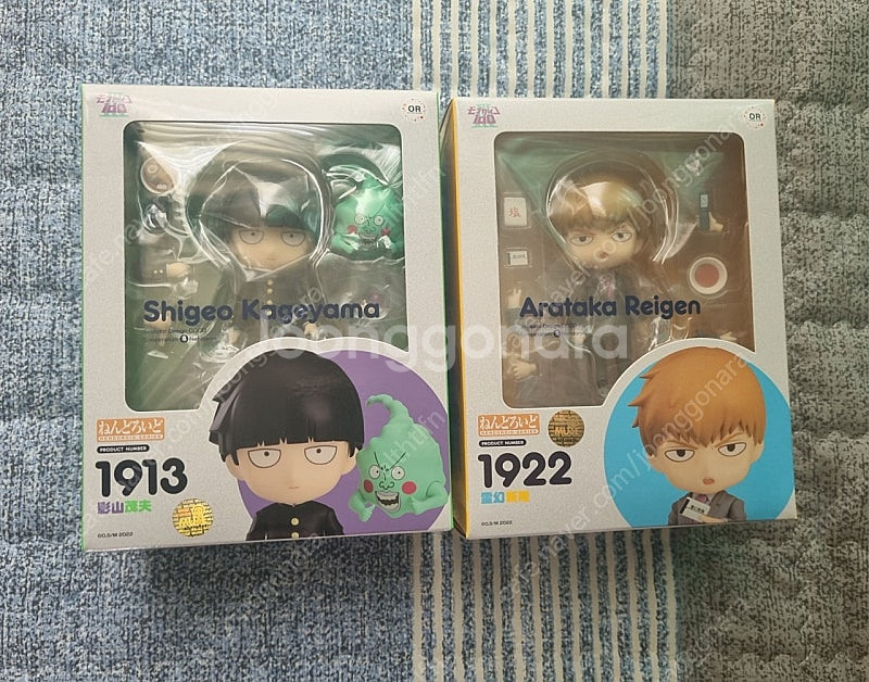 모브사이코 넨도로이드 피규어--0