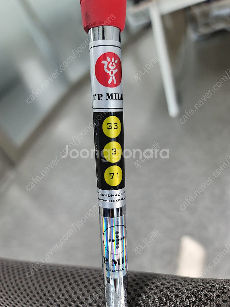 티피밀스 투어이슈 TI-57 33인치 중고퍼터--4