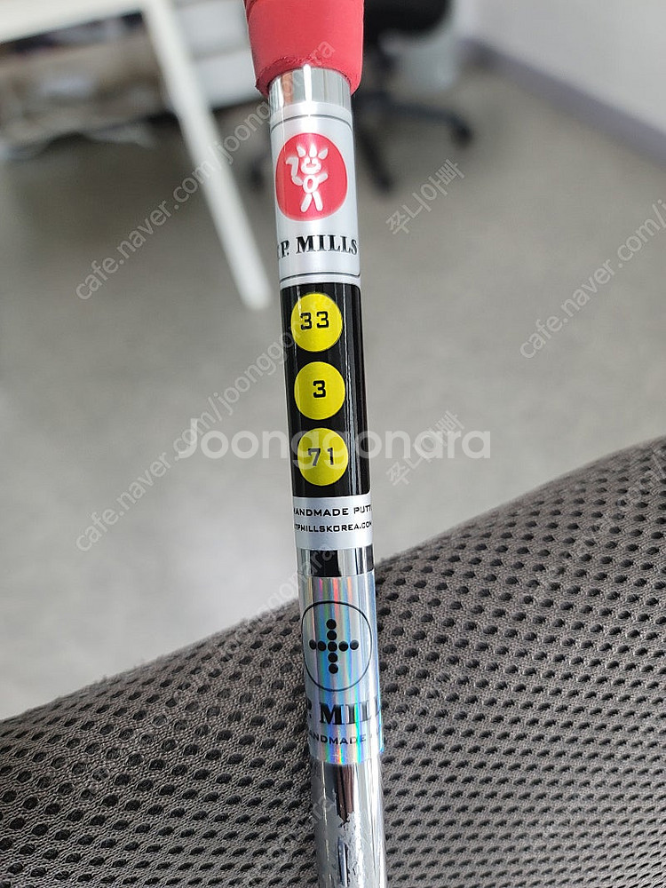 티피밀스 투어이슈 TI-57 33인치 중고퍼터--5