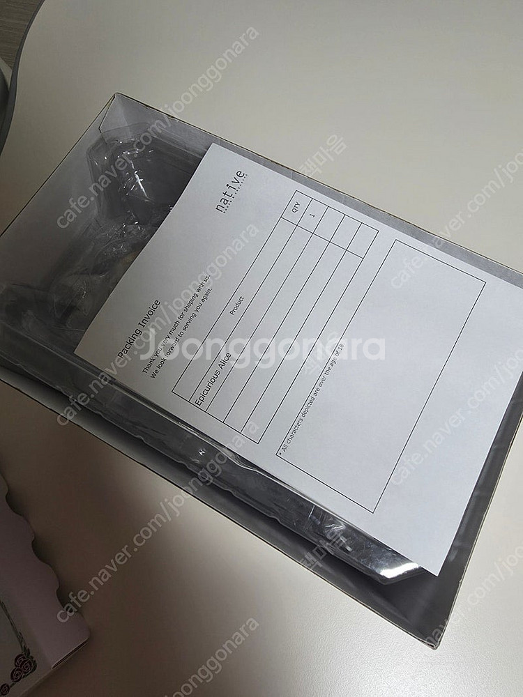 네이티브 앨리스의 품평회--2