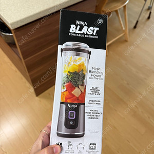 닌자 무선 포터블 블렌더(미개봉 새상품)