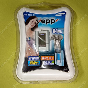 삼성 YEPP YP-N30 미개봉품