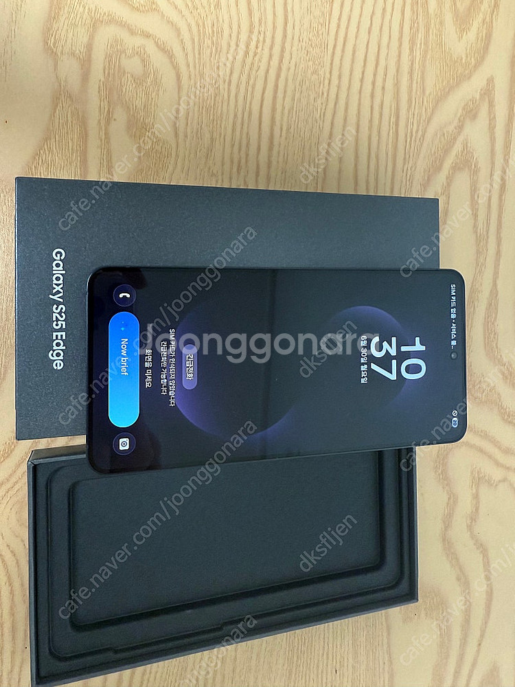 갤럭시s25 엣지 512gb 자급제 제트블랙--0