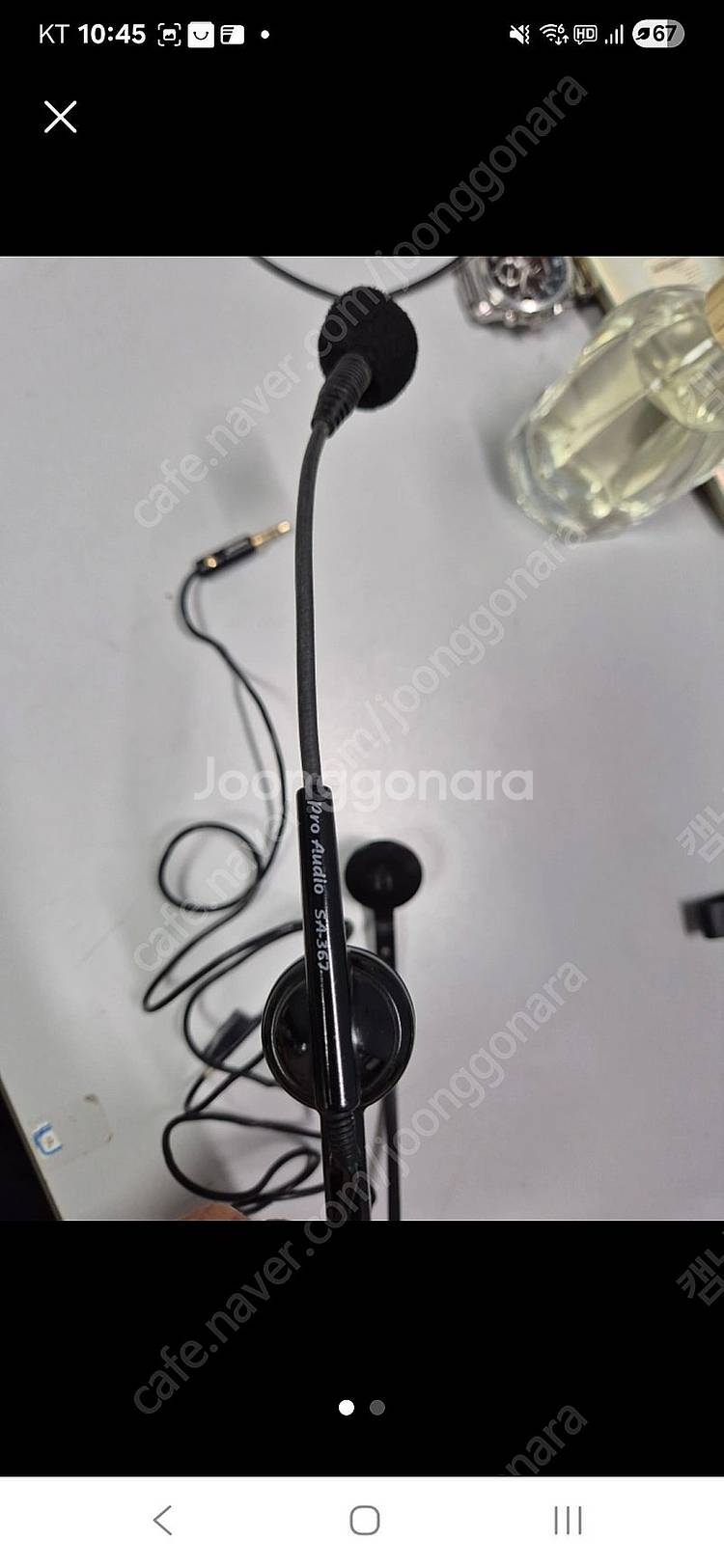 Pro Audio SA-367 헤드셋 15000원에 판...--0