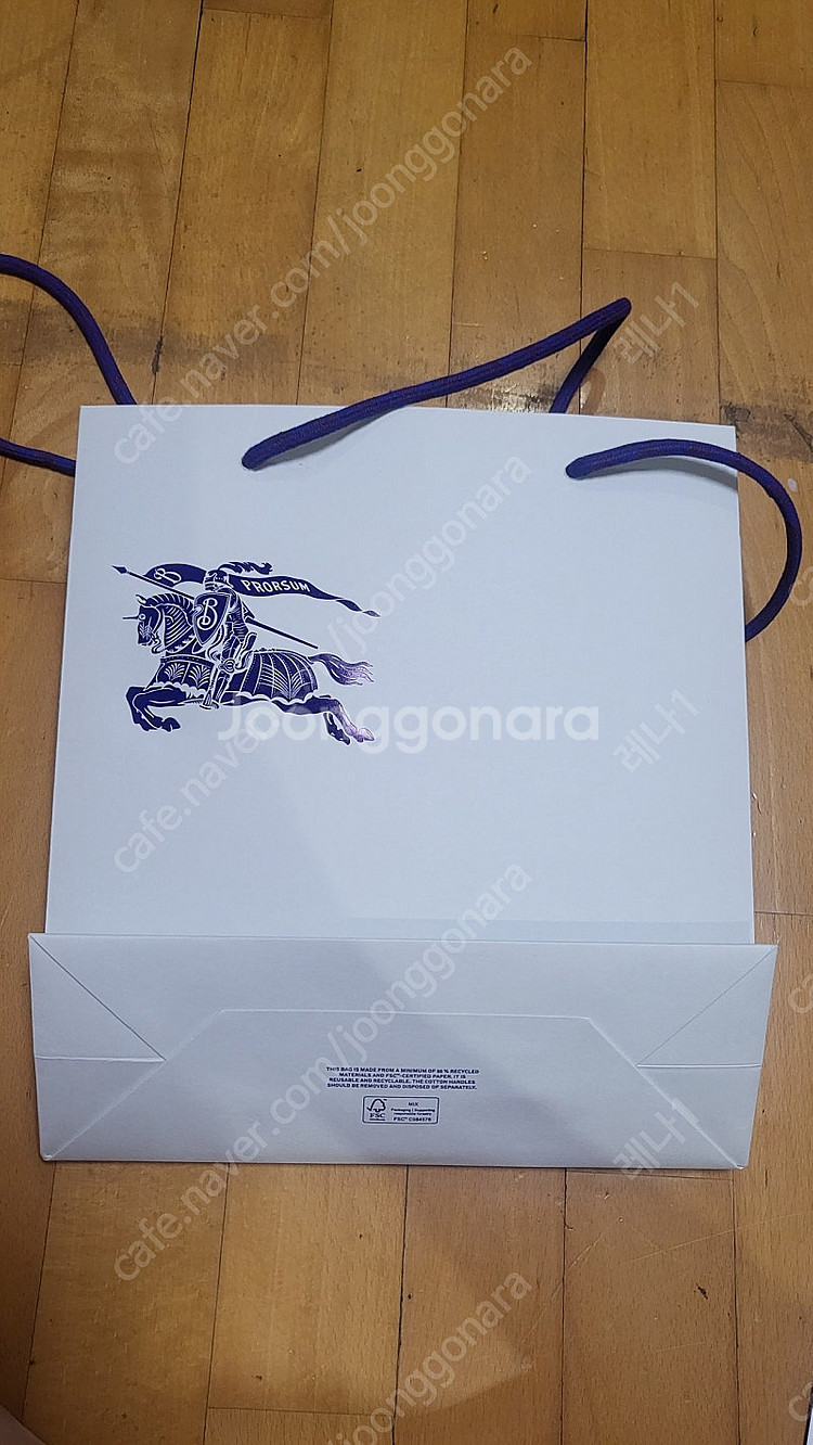 명품쇼핑백 발렌티노 티파니 루이비통 버버리 쇼핑백--7