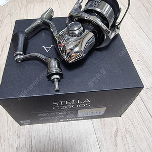 18스텔라 c2000s직수
