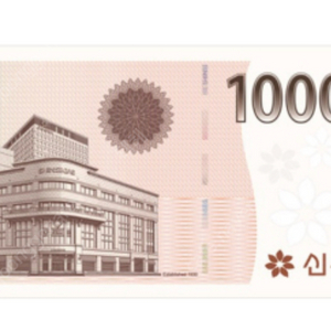 (안심결제 가능) 신세계 모바일 상품권 10만원권 3장