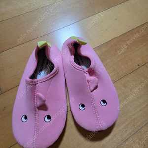 해피랜드 아쿠아슈즈 아쿠아신발 150