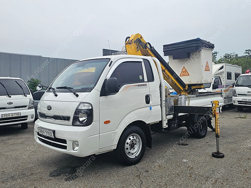 1톤바가지차 10미터바가지--2