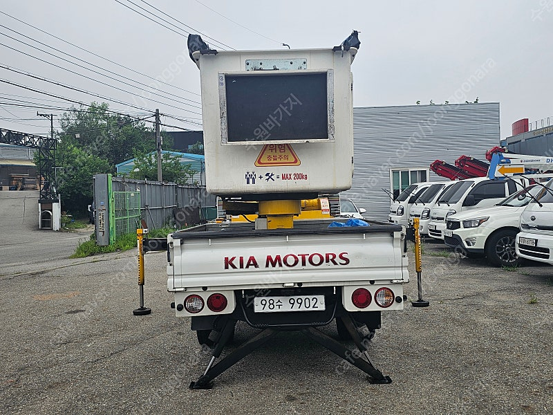 1톤바가지차 10미터바가지--6