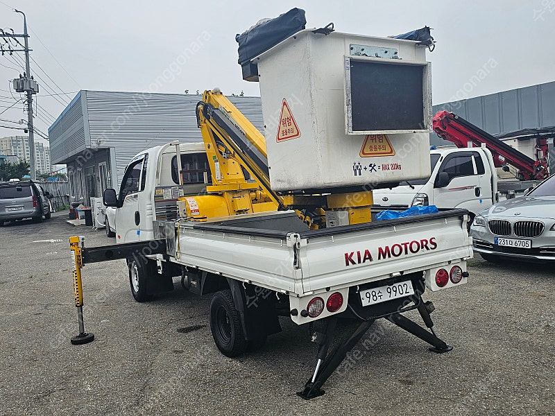 1톤바가지차 10미터바가지--7