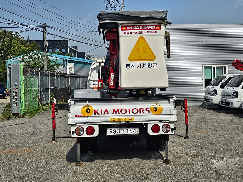 중고바가지차 동해1200 오토 21년 풀옵션--4