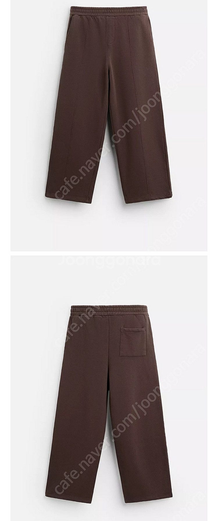 자라 워싱 와이드 조거 팬츠 S--1