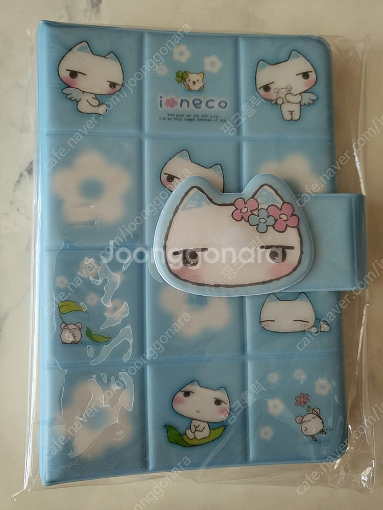와와109 아이네꼬 다이어리 판매합니다.--0