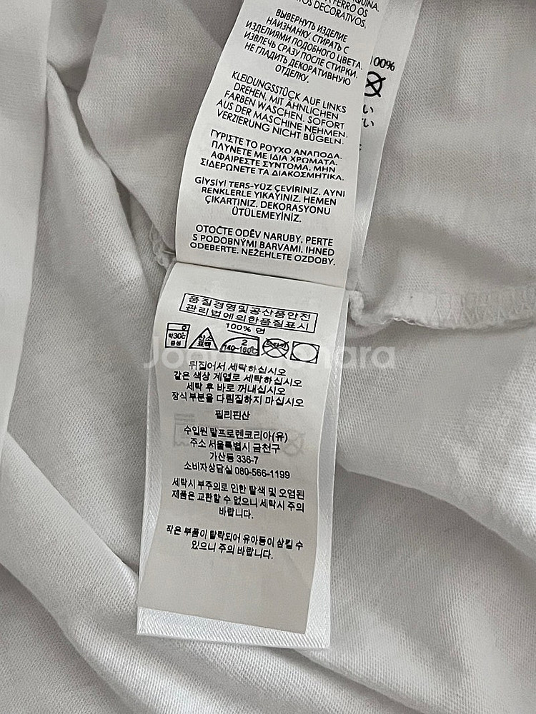 폴로랄프로렌 랄프스커피 윈터 티셔츠--6