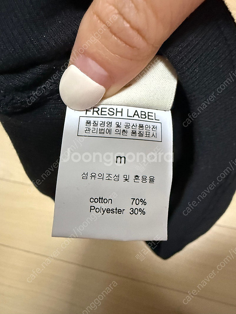 프레쉬라벨 하프앤넥 티셔츠(새상품)--9