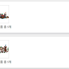 레고 910045 공성전 및 910047 중세해변시장 팝니다(택포)