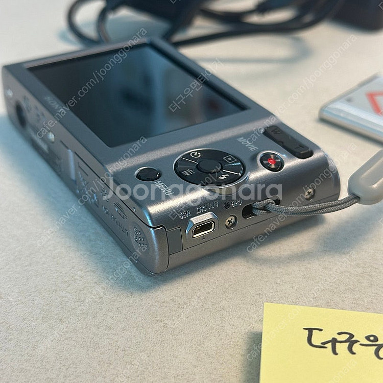 [S급] 소니 사이버샷 DSC-W810 국내정발 한국어...--4