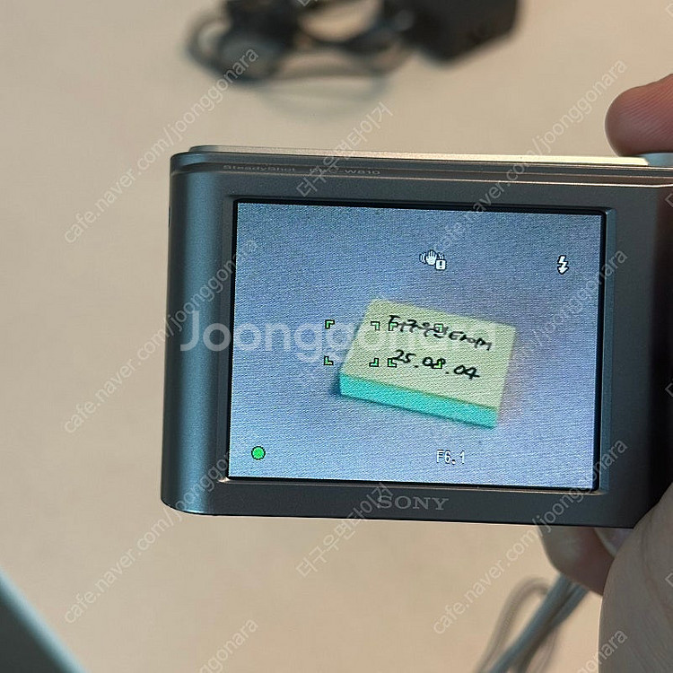[S급] 소니 사이버샷 DSC-W810 국내정발 한국어...--7
