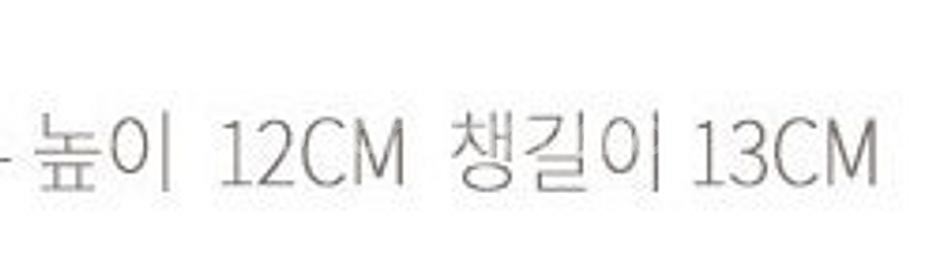 헬렌st 리본 돌돌이 선캡 레이스밀집모자 6종 / 새제...--5