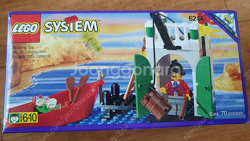 올드 레고 팝니다 (해적, 캐슬, 우주 등등) misb,nib--0