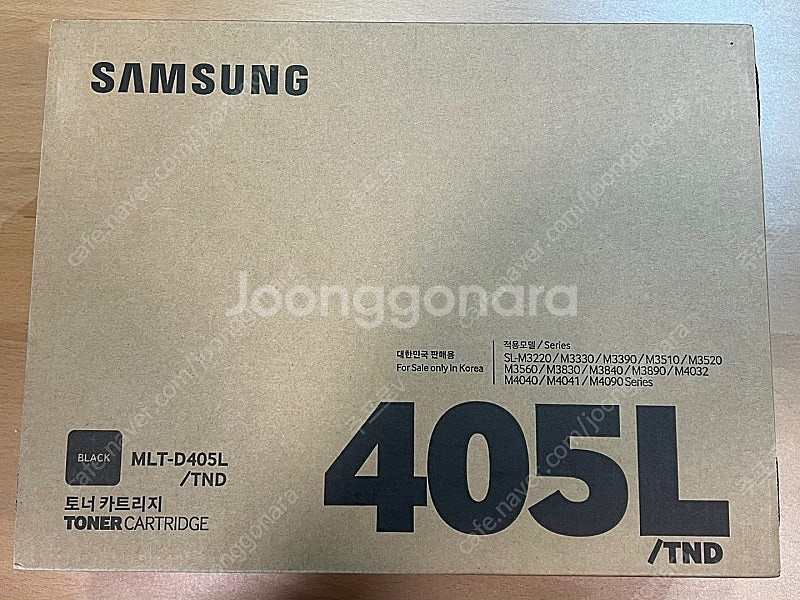 삼성 MLT-D405L 정품토너 팝니다.--0