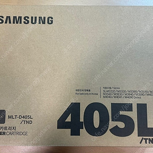 삼성 MLT-D405L 정품토너 팝니다.