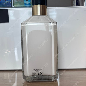 겔랑 네롤리 바디로션 200ml