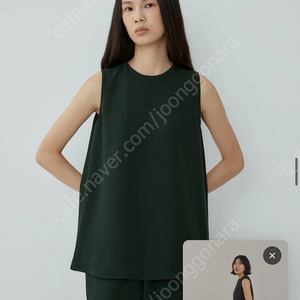 (택달린 새상품) 알투더블유 R2W 마튼 슬리브리스 블라우스 그린 s사이즈 레디투웨어 원모어띵 시에 엘보른