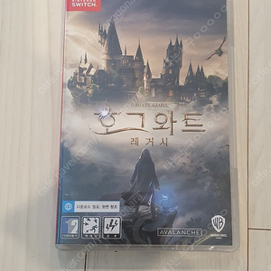 닌텐도 스위치 호그와트 레거시 (새것) 알뜰택포 4.2