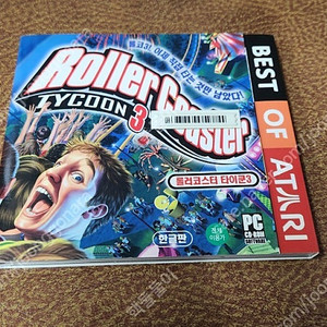 pc 고전게임 롤러코스터 타이쿤3 한글판 택포 4.0