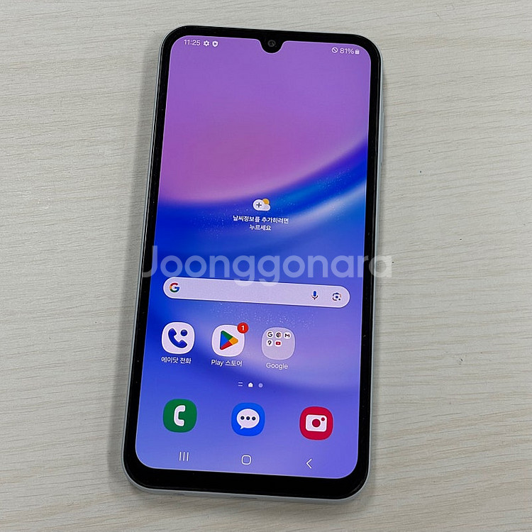 갤럭시A15 라이트블루 128용량 24년 7월개통 새상품컨디션 초S급 14만 판매해요--1