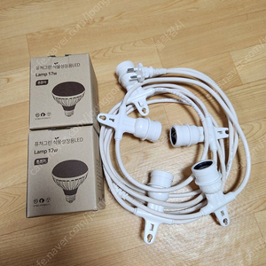 퓨쳐그린 LED식물등 퓨쳐그린 조명줄 일괄