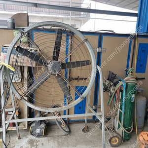 신흥 고추건조기60채반